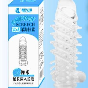 Funda Vibradora Completa